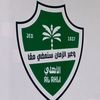 h.alhamed1966