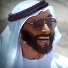 uae111222