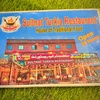 sultnatturkiarestaurant1