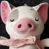 puathebestpig