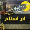usersqqwzsqece