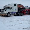Oz transportation vip