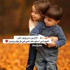 zinebzanouba570