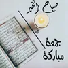khadija_dijaaaa