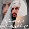 msadaqatali512