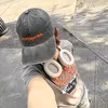 whoyoutamtam