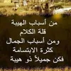 mohamedking379