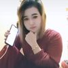 iin_chubeek