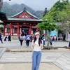 maihoayoshi