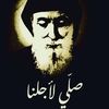 eliasroselleachka