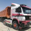 mirwazirmirwaz917