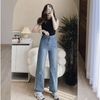sbshop2489