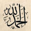 wrda7mra