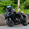 trirat_cbr300r