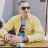 edo_gunesh