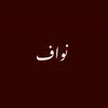 bestl_ms