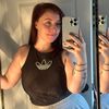 meganerin94