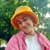 sil.de.silly