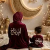 nadoucha16xhh