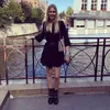 hannemoonen