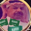 عيون سالم العتيبي🇸🇦🇸🇦