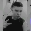 lima._well