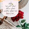 safou081294