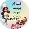 user0ul98x6dk8