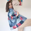 Sofya FDX