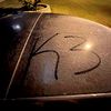k3cast