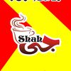 nadir shah