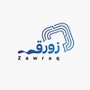 زورق للإتصـالات - Zawraq 📲