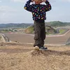 edynonegerhana94049583