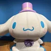 シエル