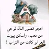 talafar4