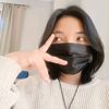 deycheen__