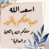 am_mohmmed1