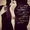 alialasiri116