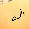 hmud.b.m
