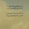 mehermaali007