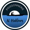 poissonnerie_almaktoum