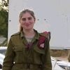 aharonariel7