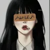 no_pa012