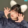 gu____huuuuu