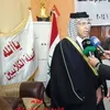 إعلام قبيلة الكلابيين