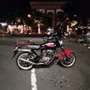 danusukaperjalanan