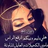 m_sh638
