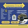 eurogo_trans