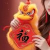 asiongn