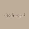 qid.10